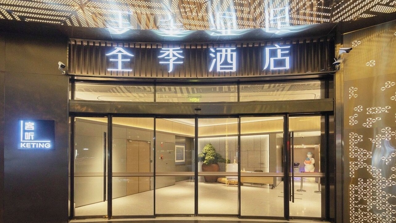 Photo of Outdoor in Guanshanhu District