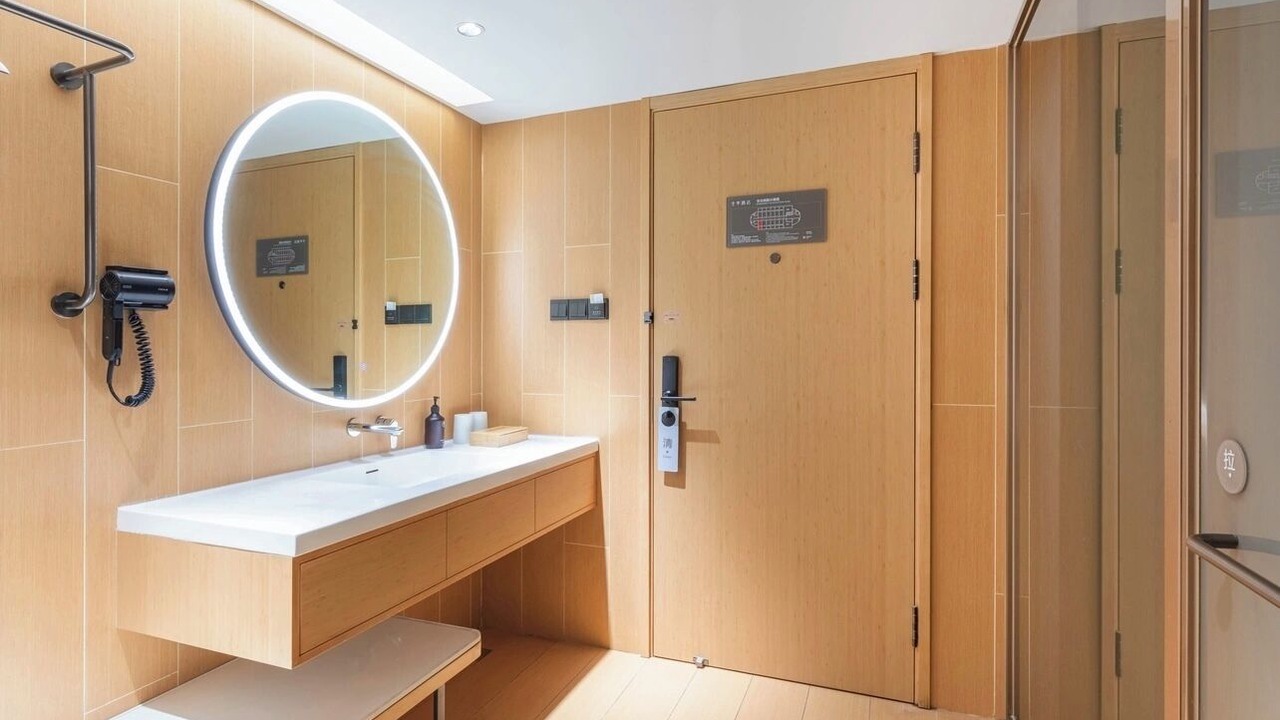 Photo of Bathroom in Guanshanhu District