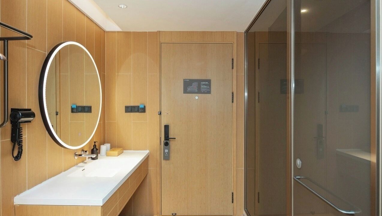 Photo of Bathroom in Guanshanhu District