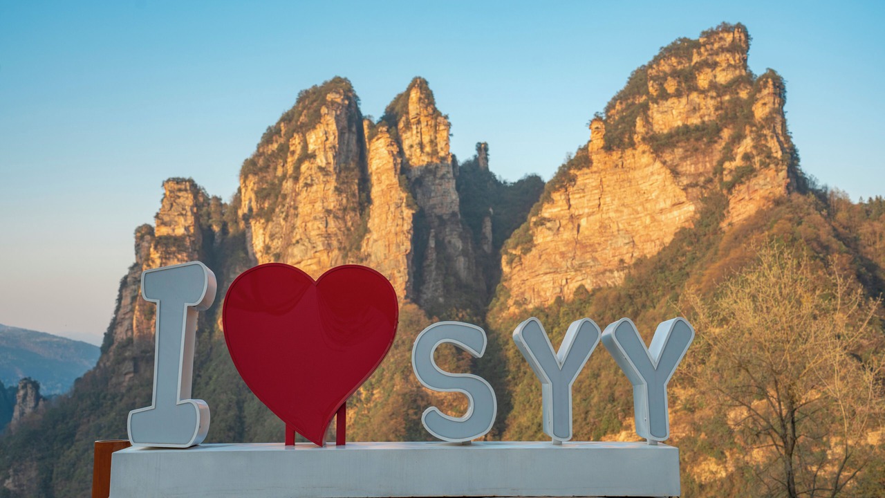 Photo of Outdoor in Wulingyuan