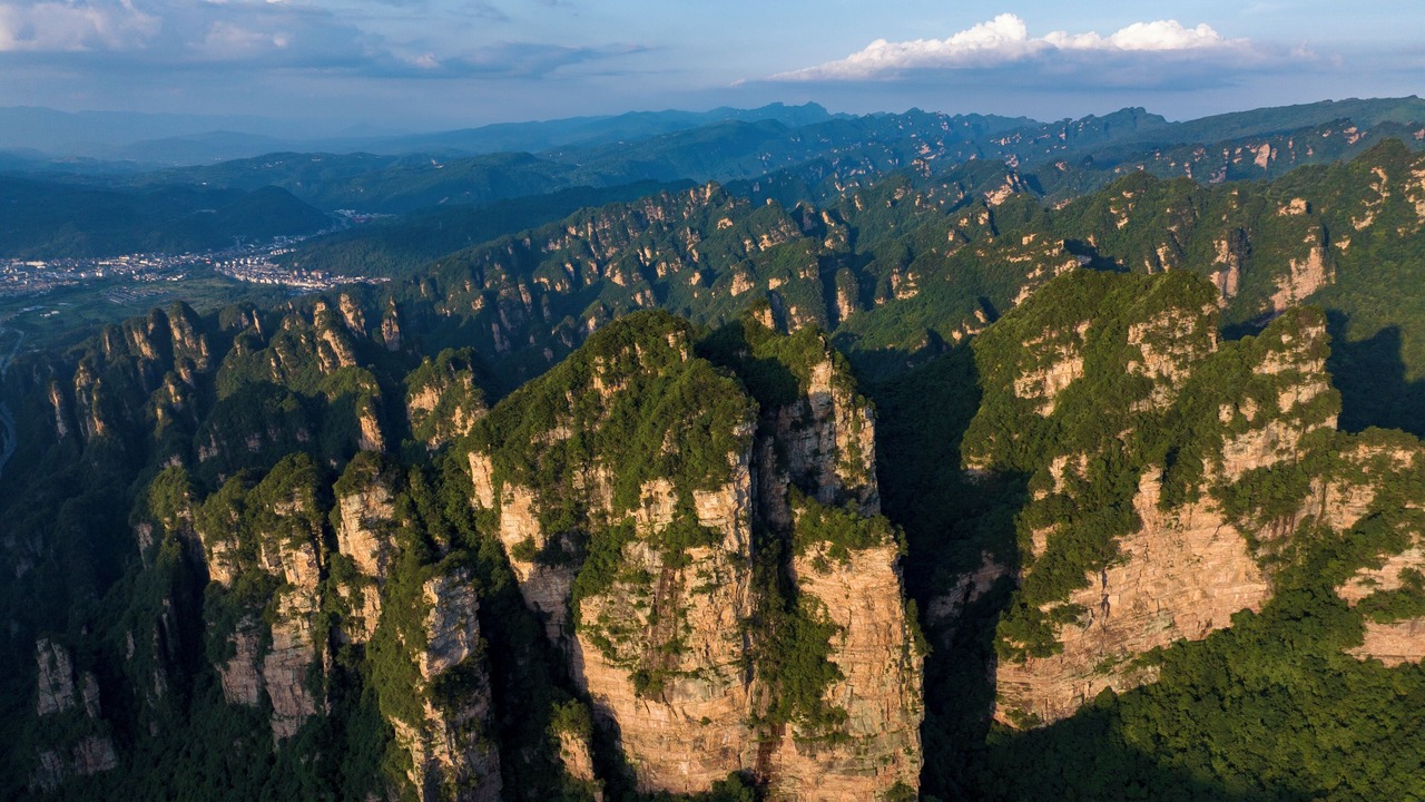 Photo of Others in Wulingyuan