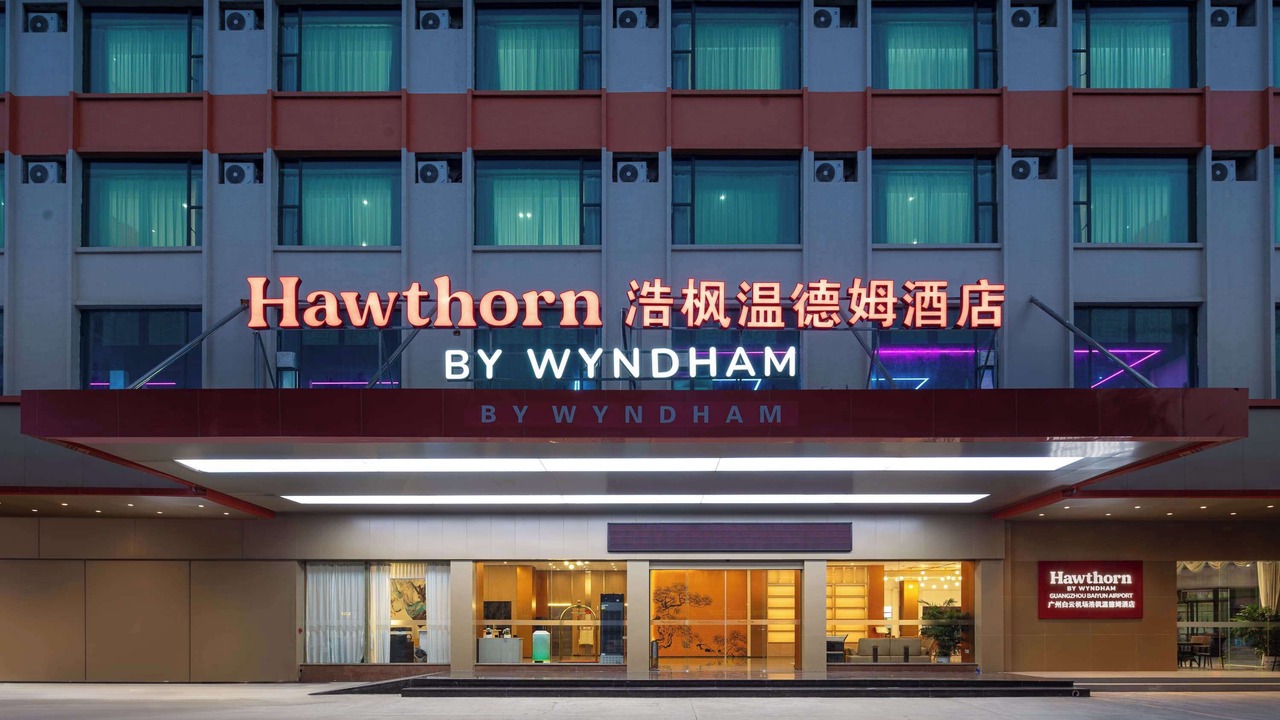 Photo of Outdoor in Baiyun