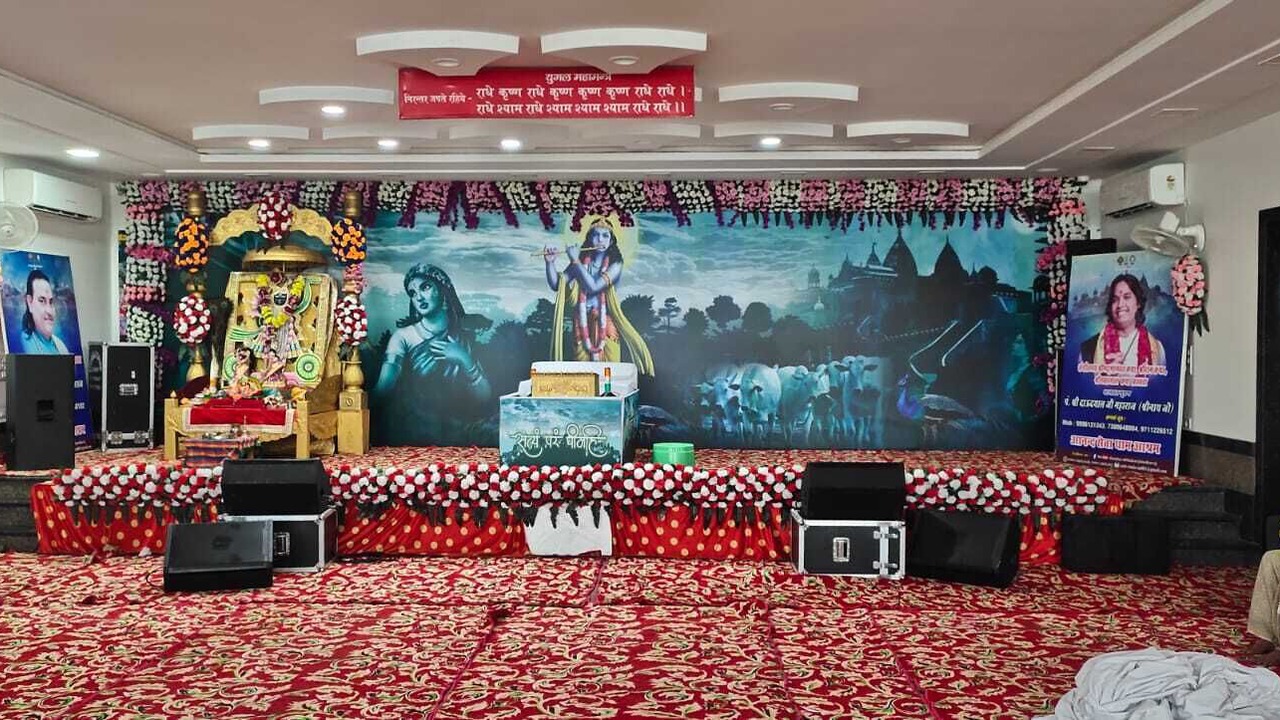 Photo of Outdoor in Vrindavan