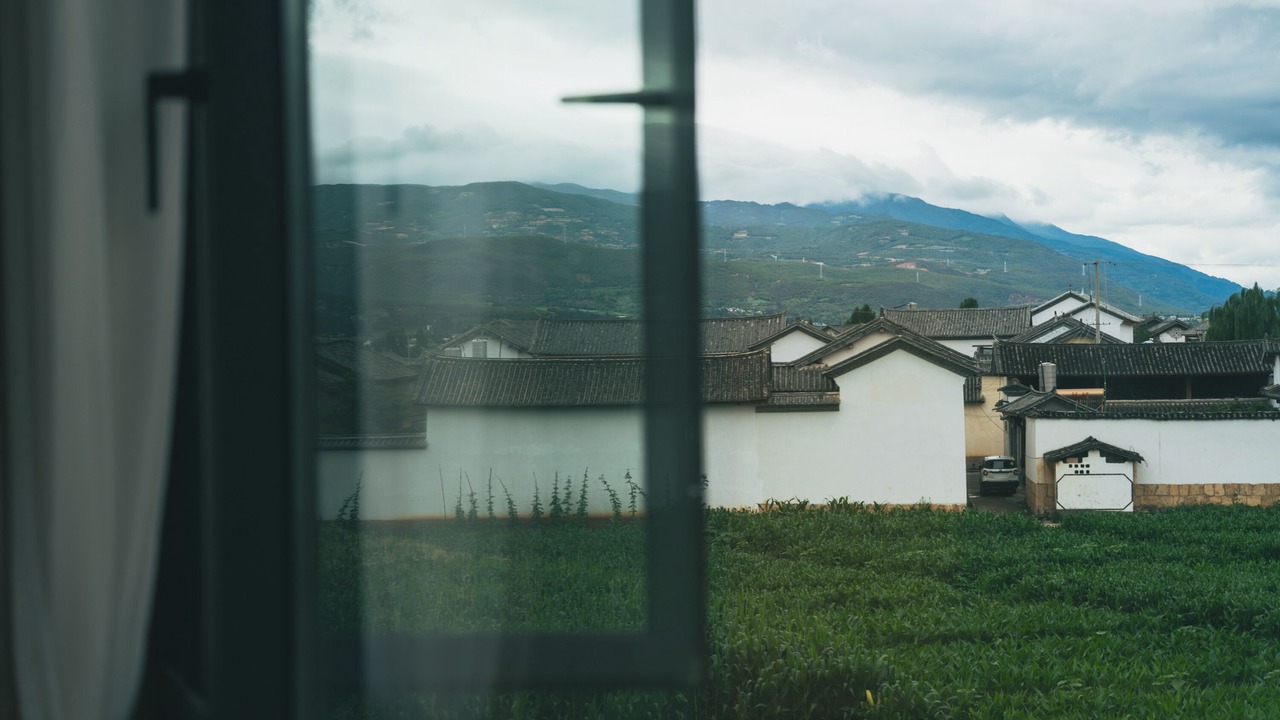 Photo of Others in Jianchuan County