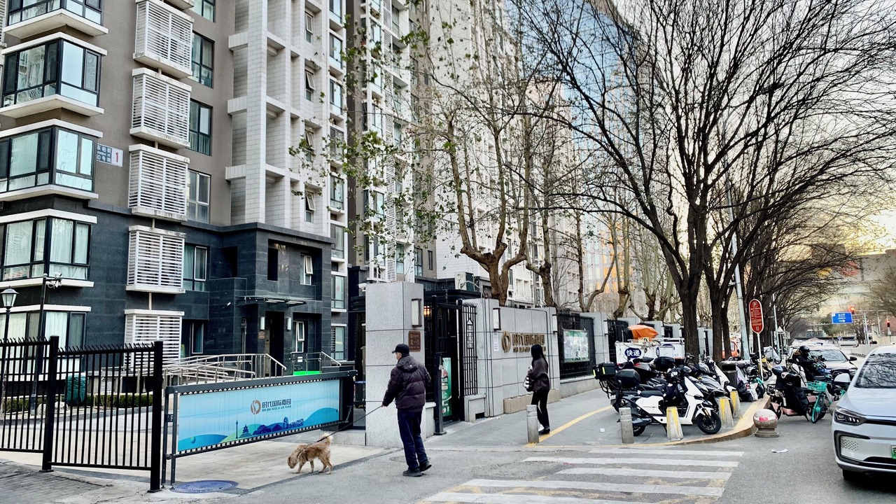 Photo of Outdoor in Shuangjing
