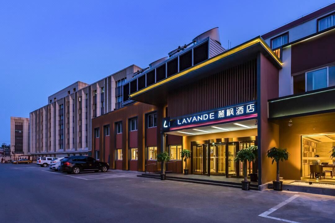 Photo of Outdoor in Shuangjing