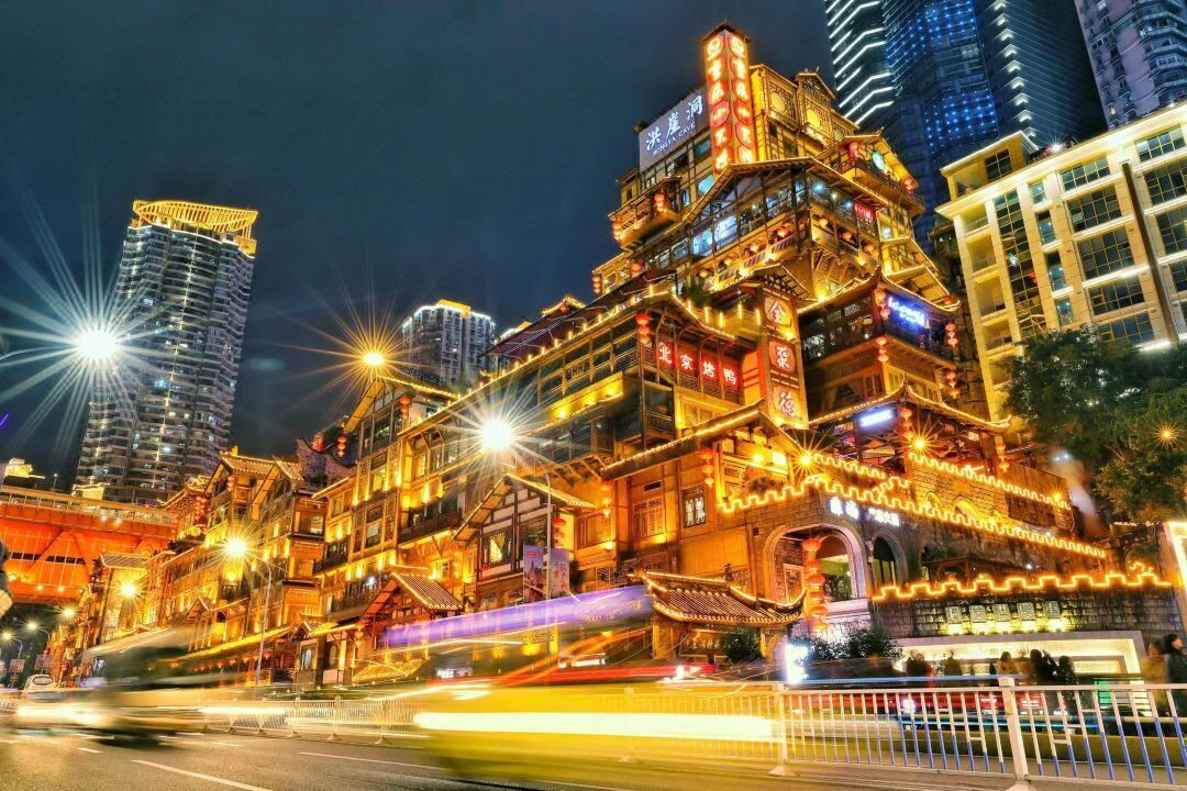 Photo of Others in Jeifangbei Central Business District