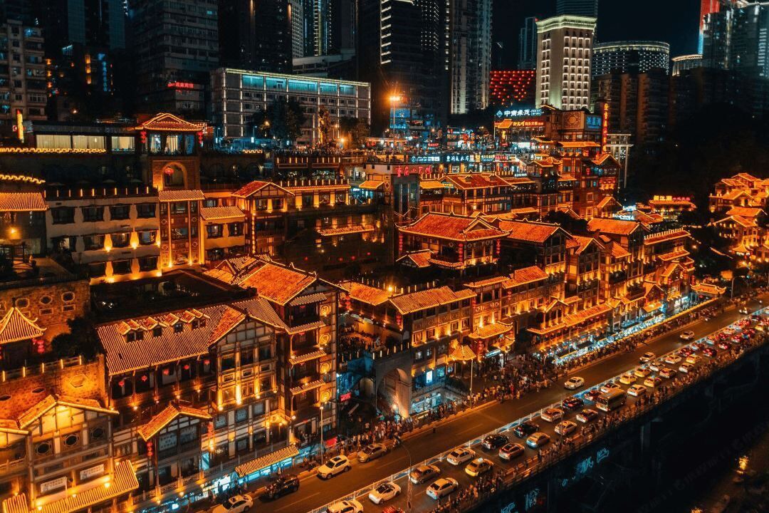 Photo of Others in Jeifangbei Central Business District