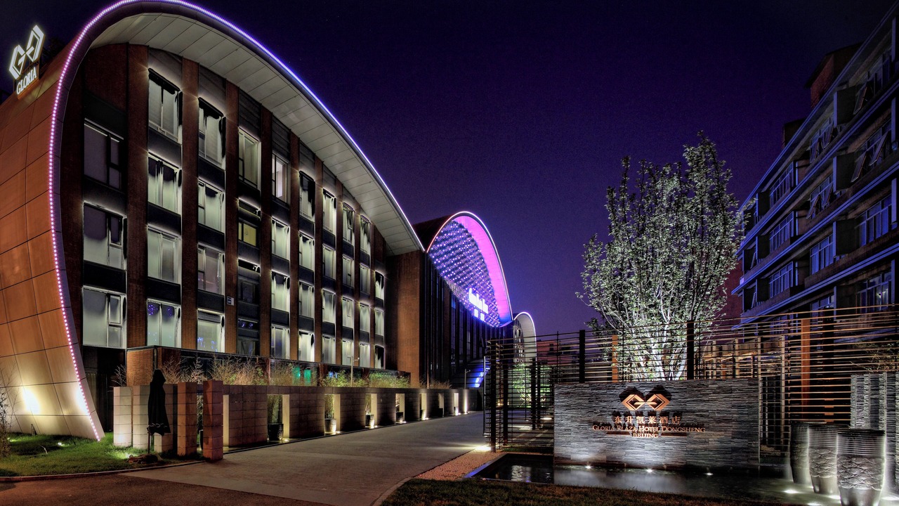 Photo of Outdoor in Haidian