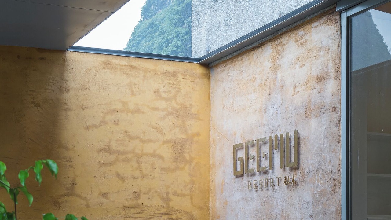 Photo of Outdoor in Xingping Ancient Town