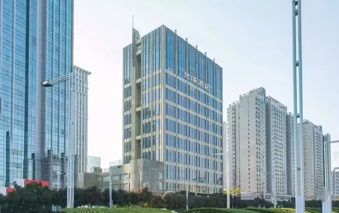 Photo of Outdoor in Zhongyuan District