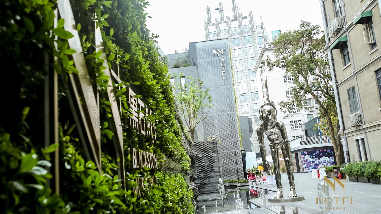 Photo of Outdoor in Huaihai Road Commercial Area