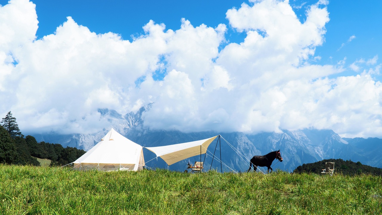 Photo of Outdoor in Deqen