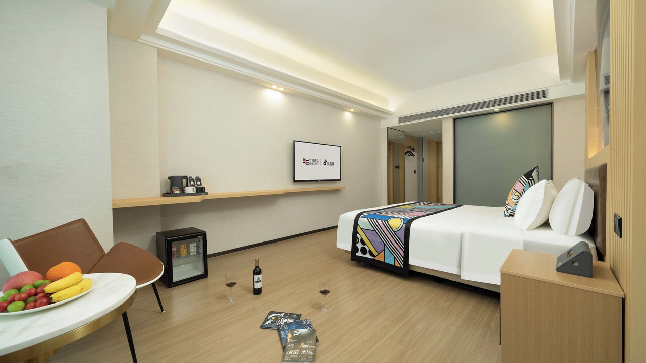 Photo of Bedroom in Huadu