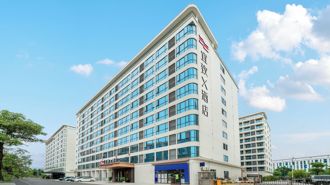 Photo of Outdoor in Huadu