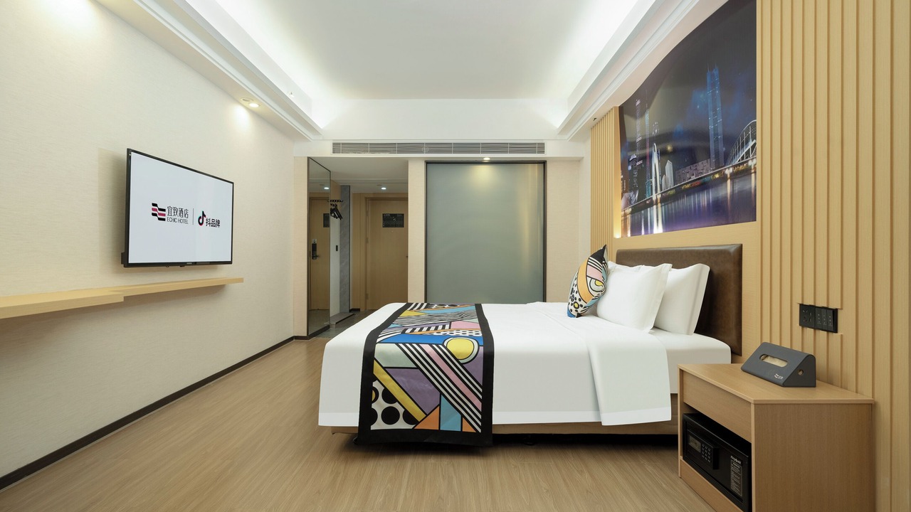 Photo of Bedroom in Huadu