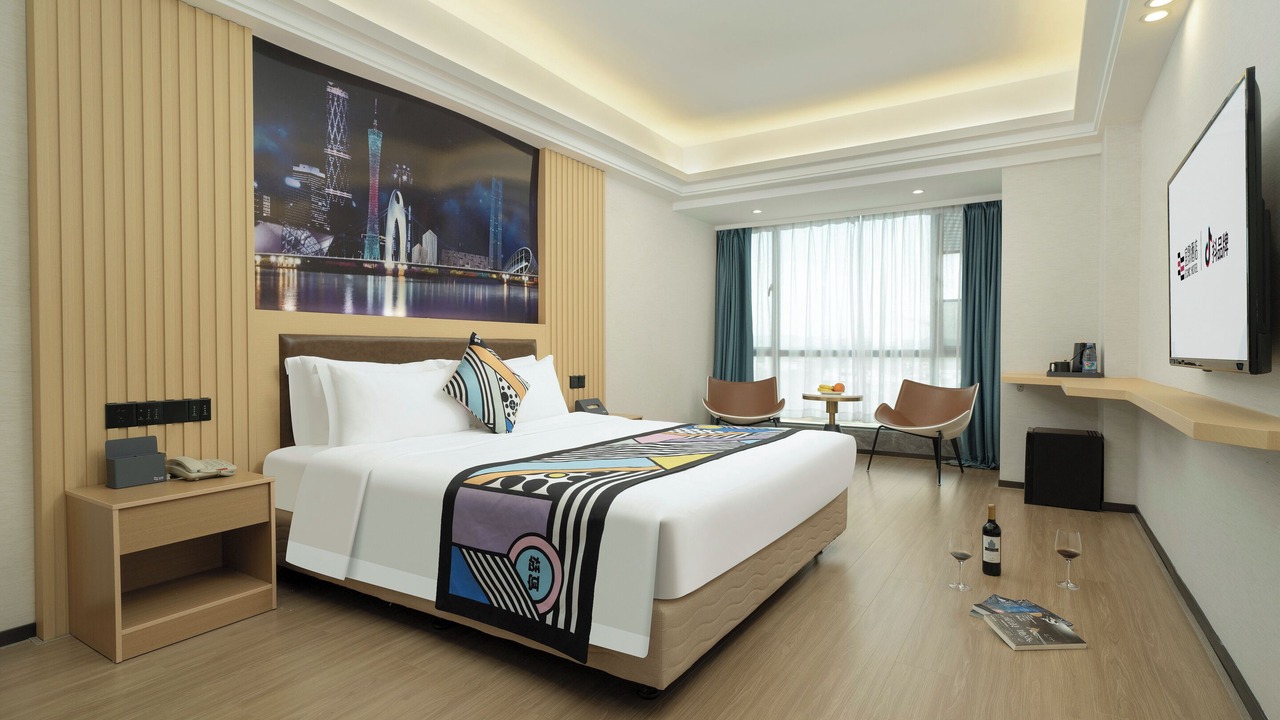 Photo of Bedroom in Huadu