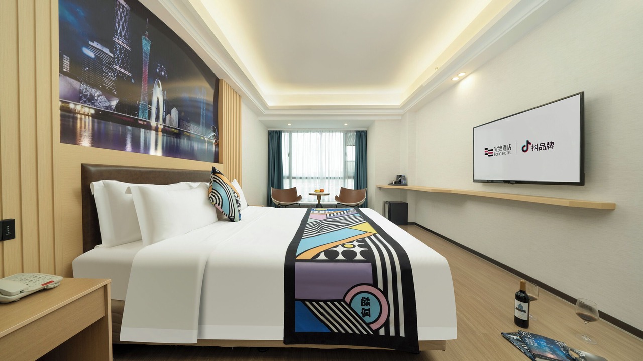 Photo of Bedroom in Huadu