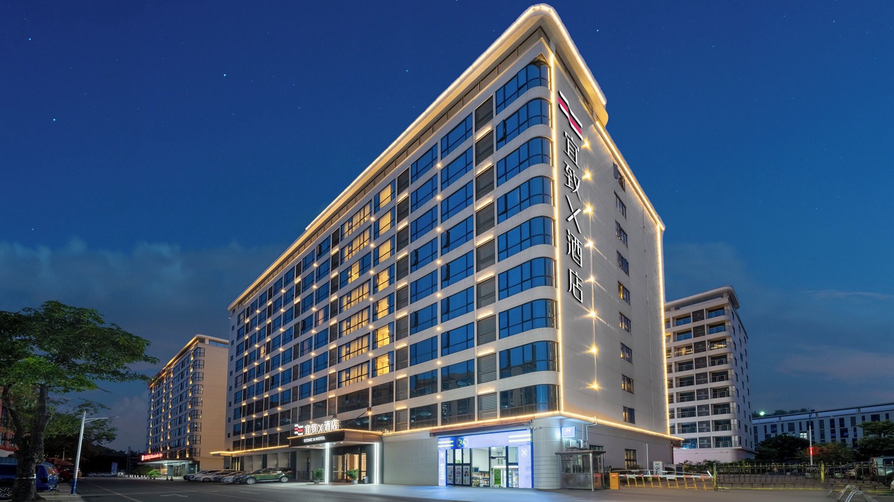 Photo of Outdoor in Huadu