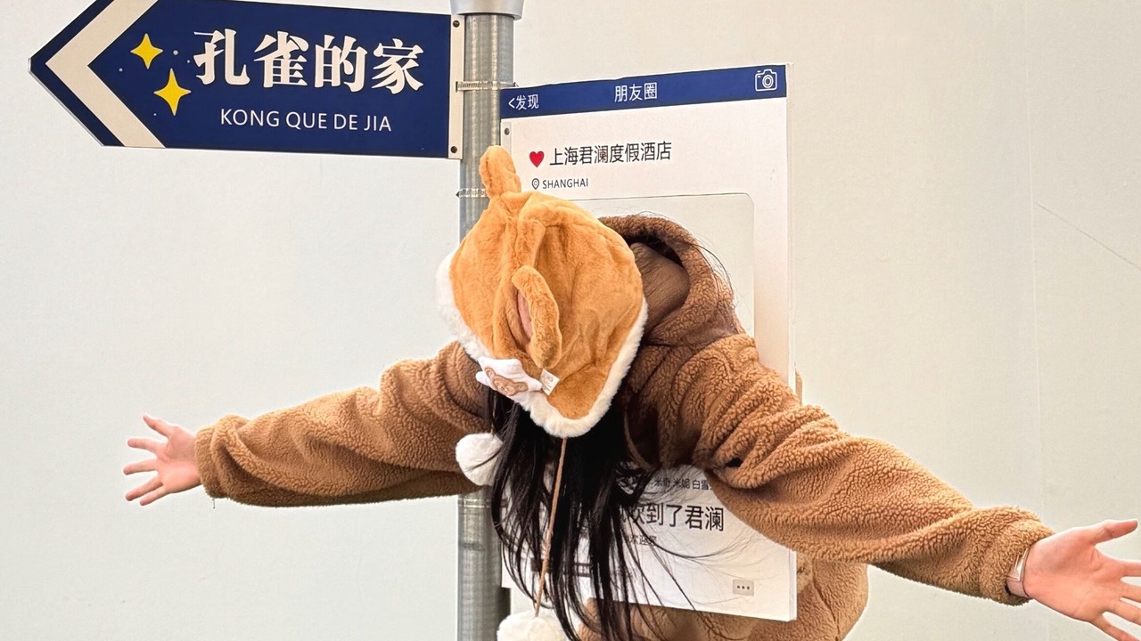 Photo of Others in Pudong