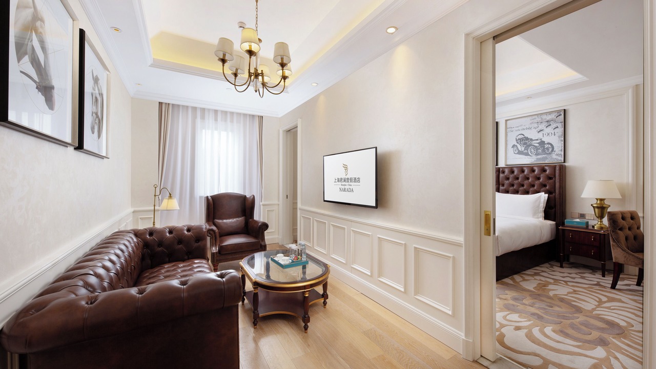 Photo of Bedroom in Pudong