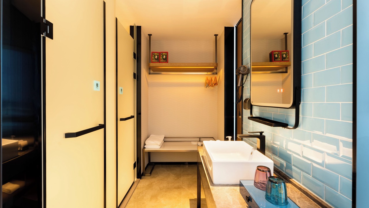 Photo of Bathroom in Caidian District