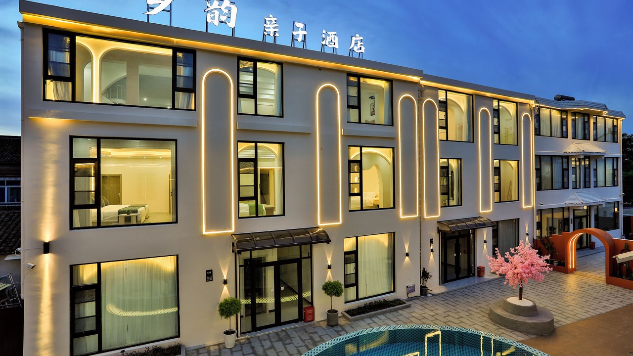 Photo of Outdoor in Pudong
