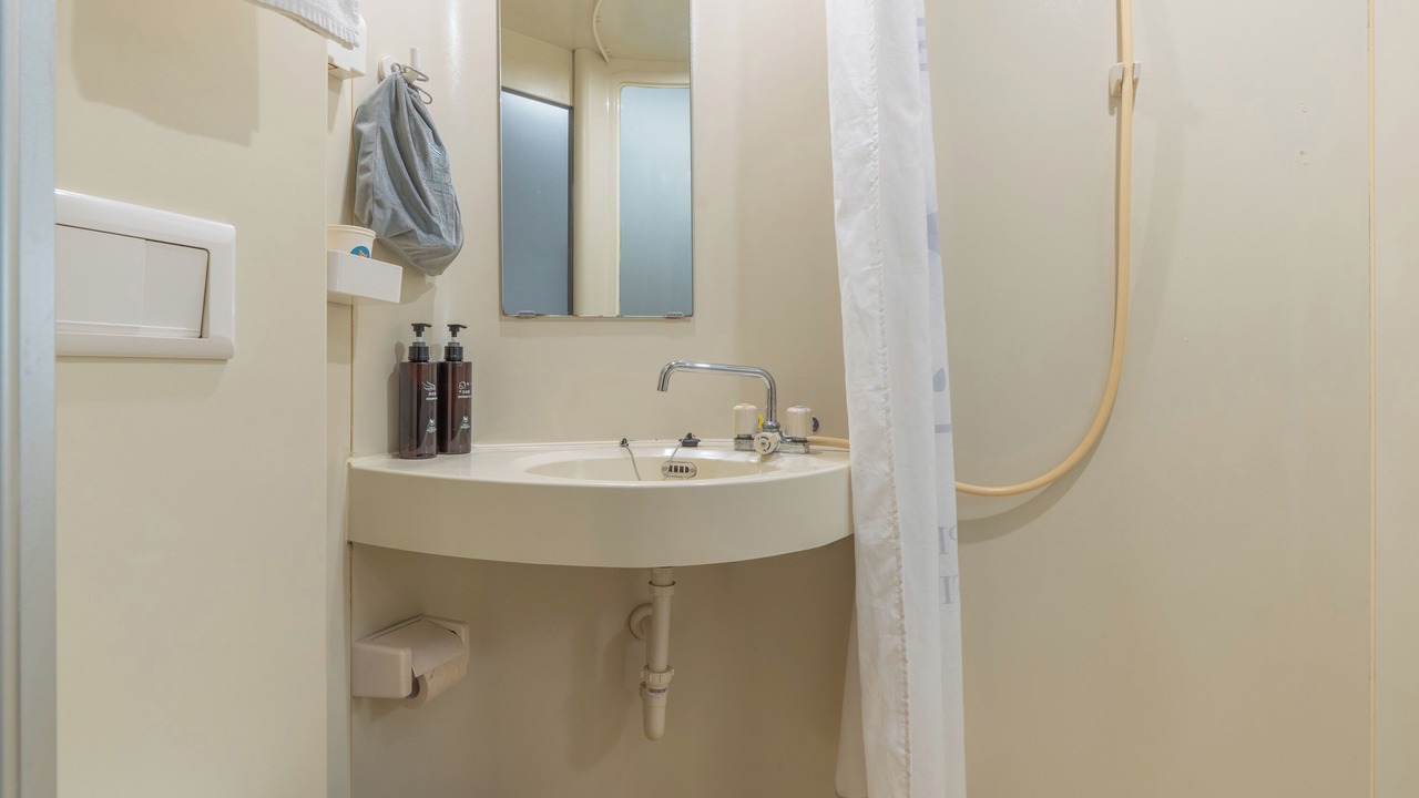 Photo of Bathroom in Yangpu