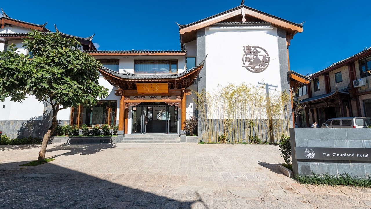 Photo of Outdoor in Shuhe Old Town