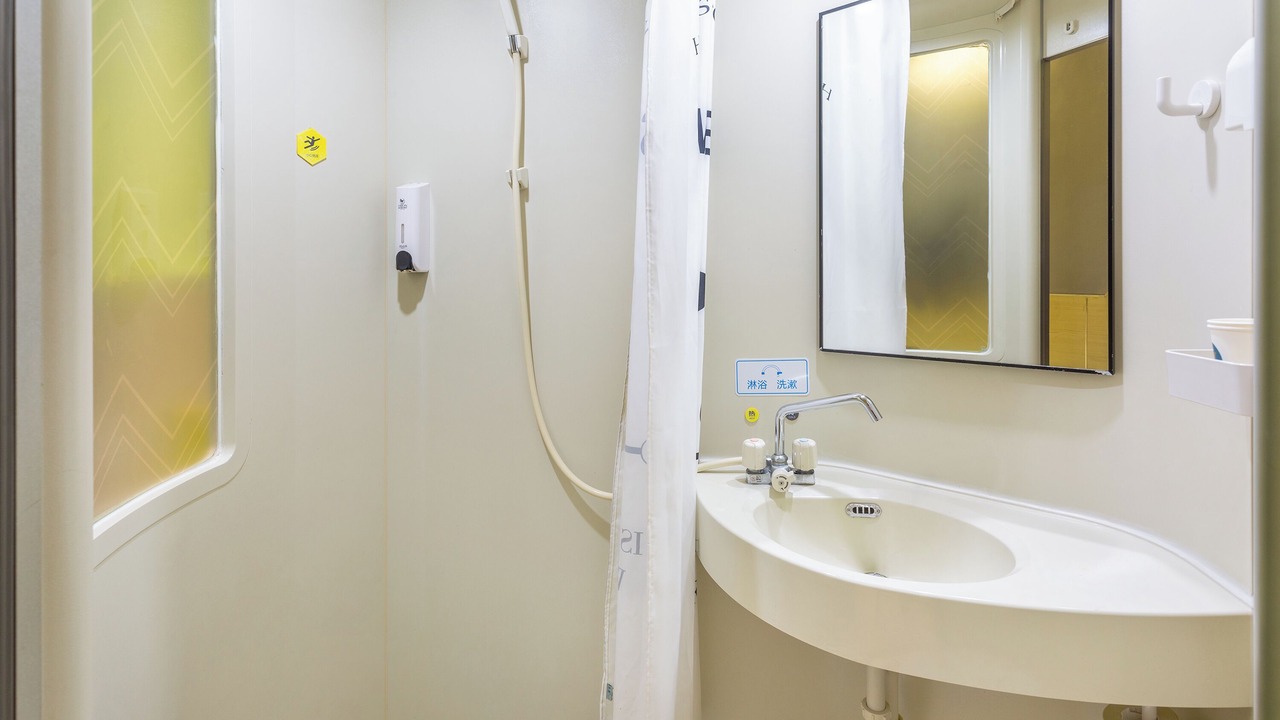 Photo of Bathroom in Yangpu