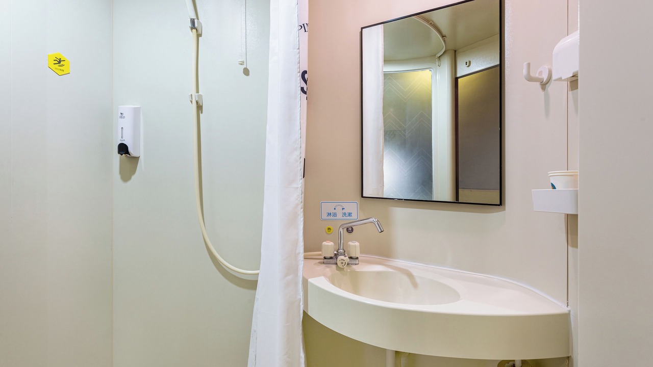 Photo of Bathroom in Yangpu