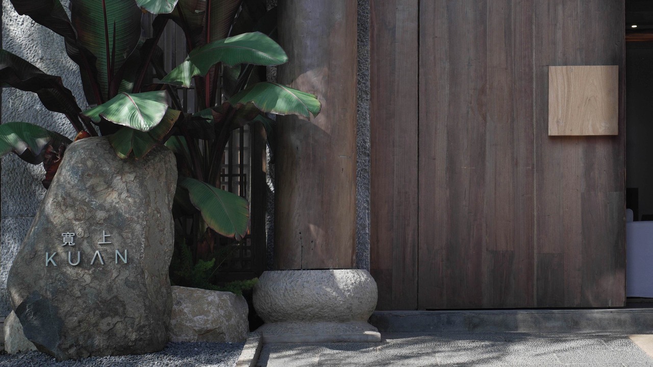 Photo of Outdoor in Dayan Old Town