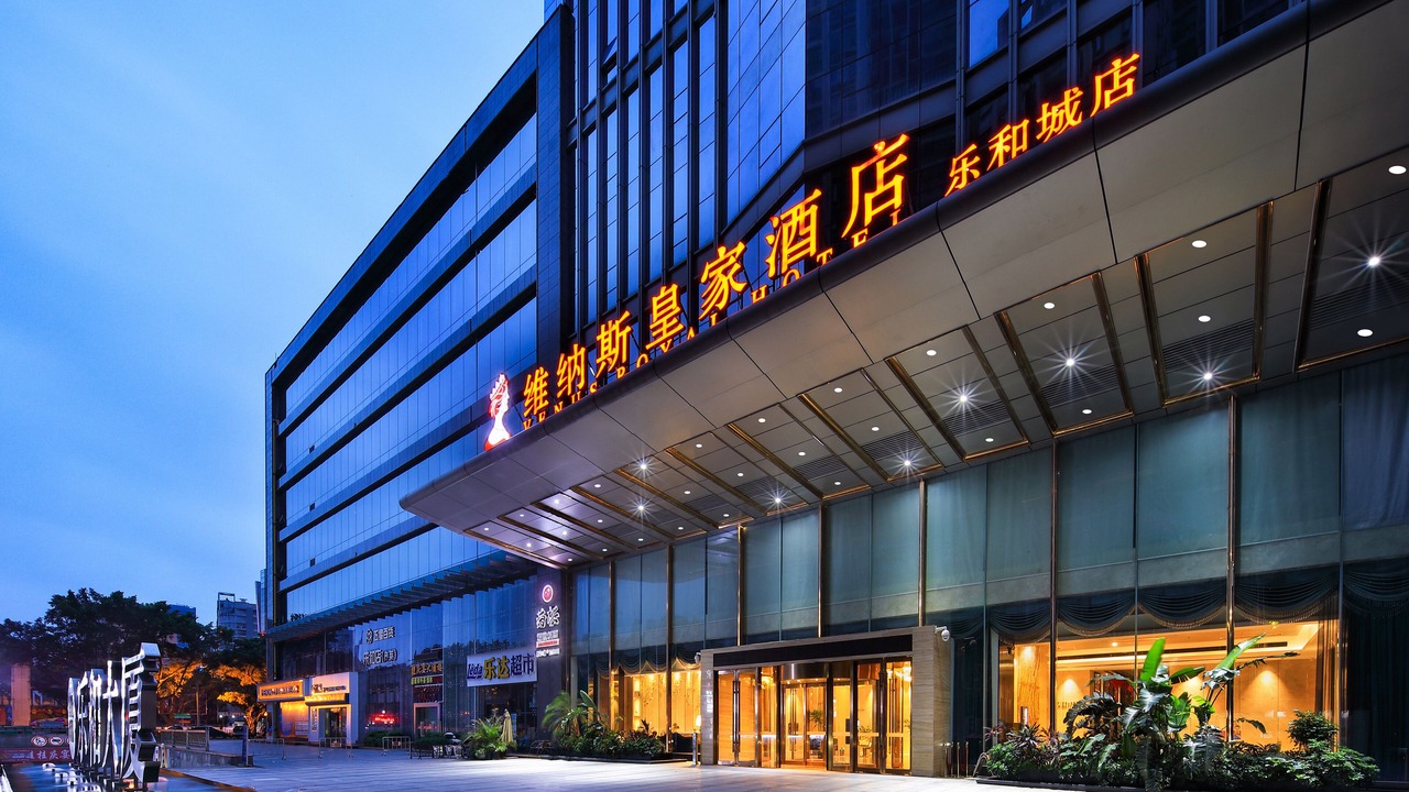 Photo of Outdoor in Qilin Subdistrict