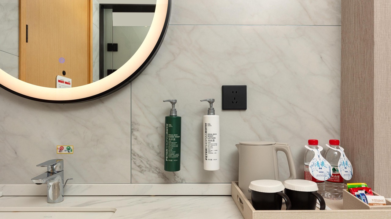 Photo of Bathroom in Jiading
