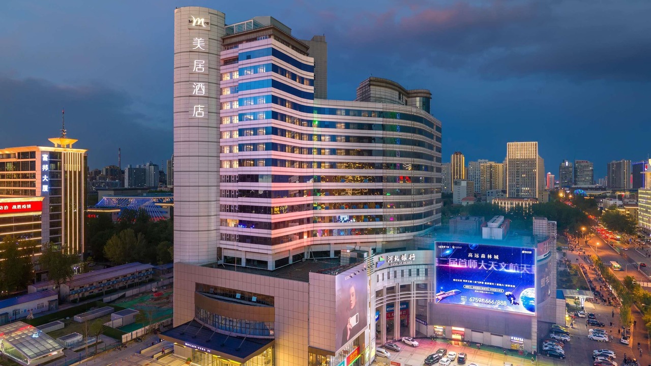 Photo of Outdoor in Shijiazhuang City Center