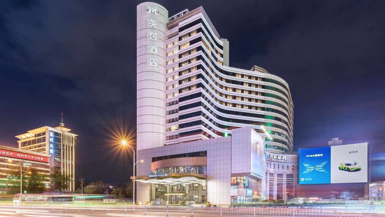 Photo of Outdoor in Shijiazhuang City Center