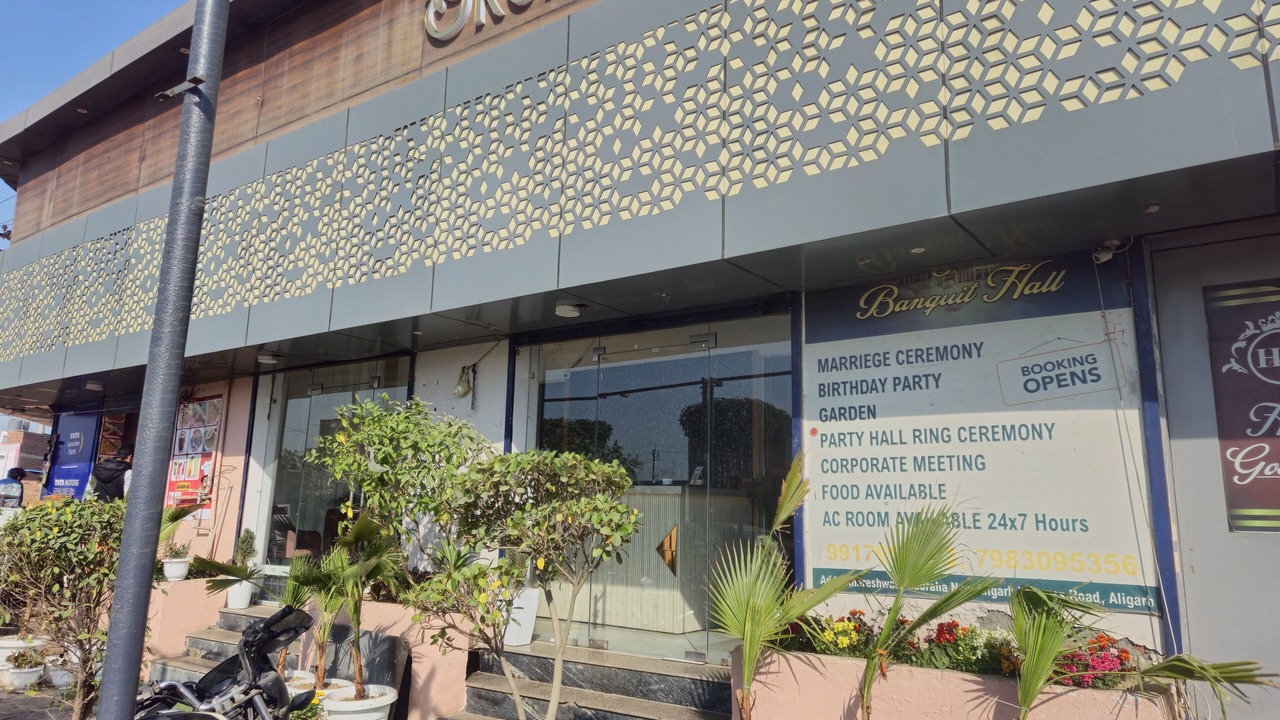 Photo of Outdoor in Aligarh