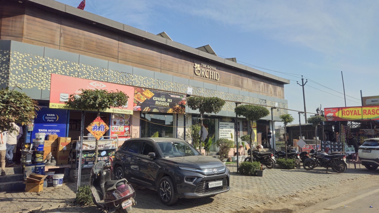 Photo of Outdoor in Aligarh