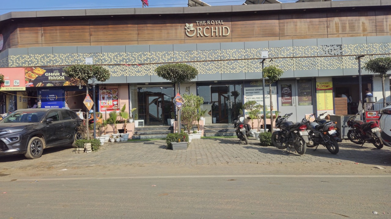 Photo of Outdoor in Aligarh