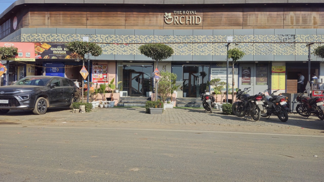 Photo of Outdoor in Aligarh