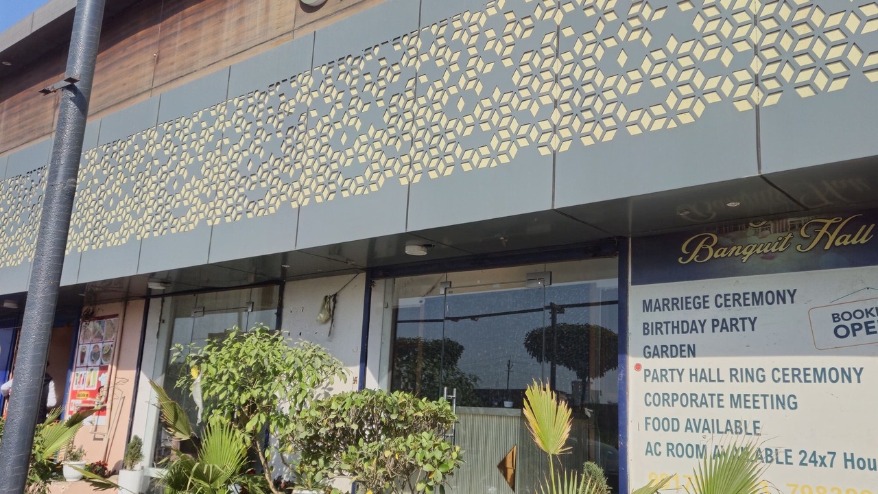 Photo of Outdoor in Aligarh