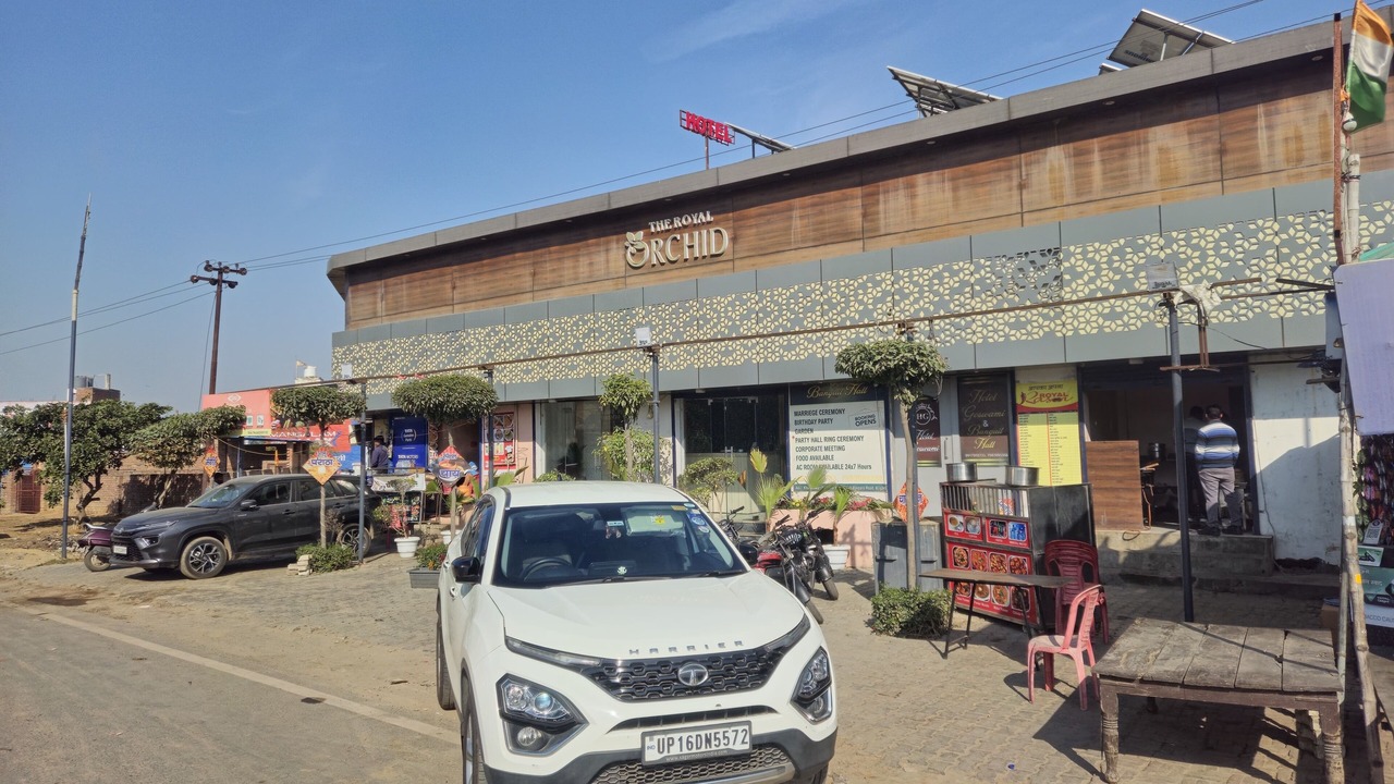 Photo of Outdoor in Aligarh
