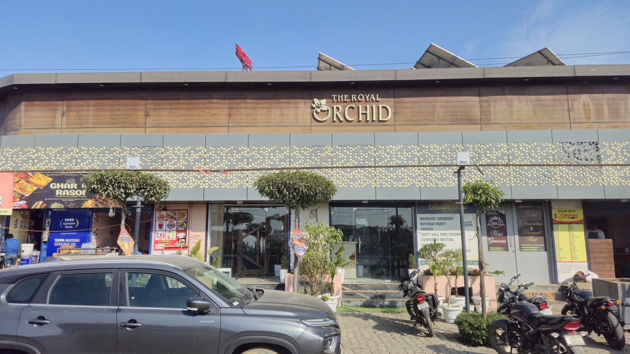 Photo of Outdoor in Aligarh