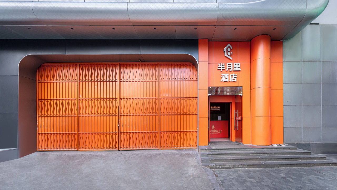 Photo of Outdoor in Pudong