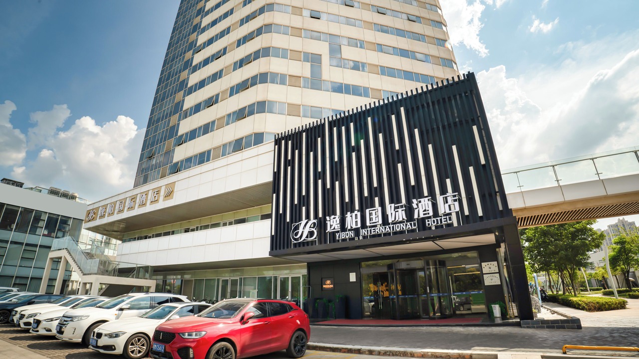 Photo of Outdoor in Donghu Qu