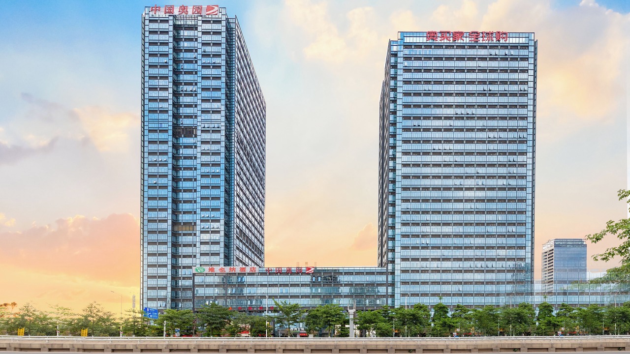 Photo of Outdoor in Panyu