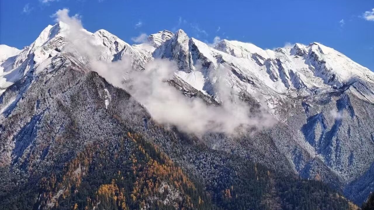 Photo of Others in Jiuzhaigou
