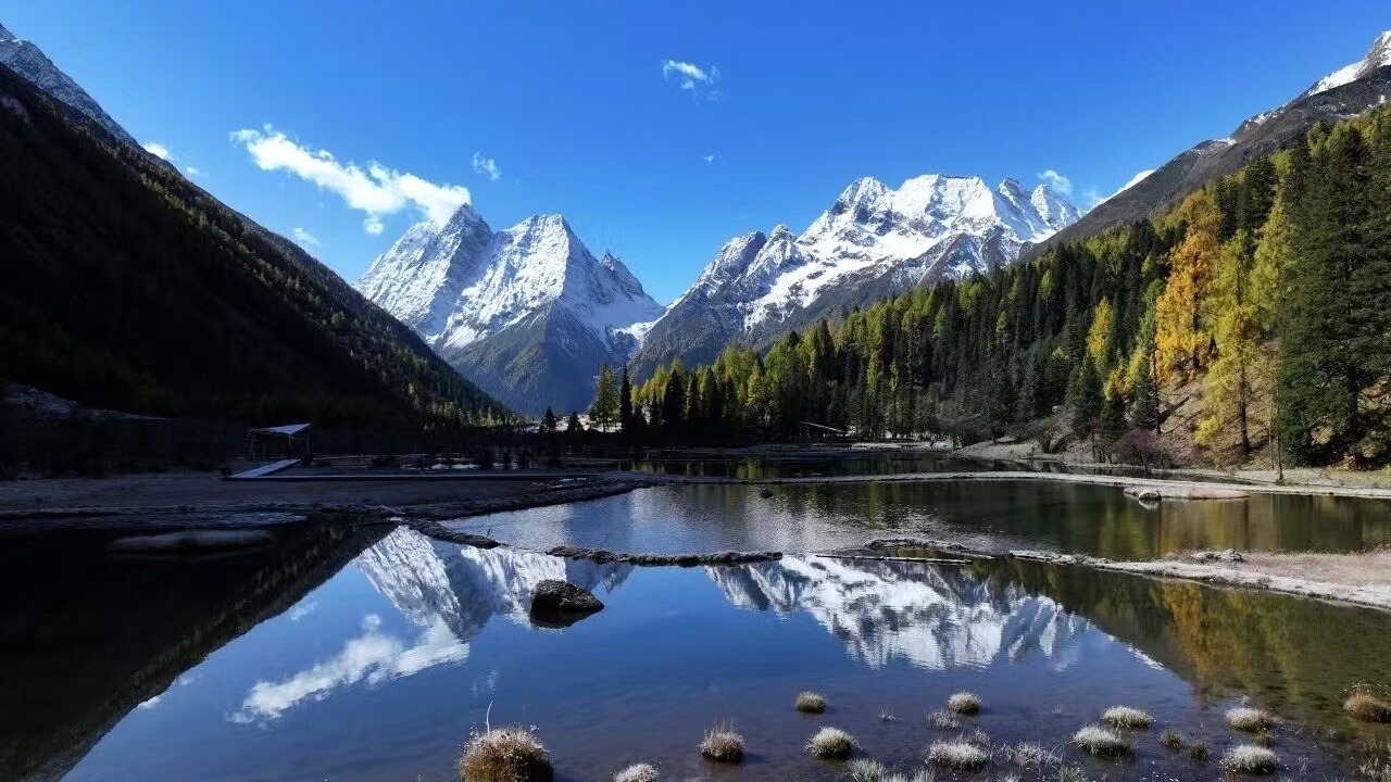 Photo of Others in Jiuzhaigou