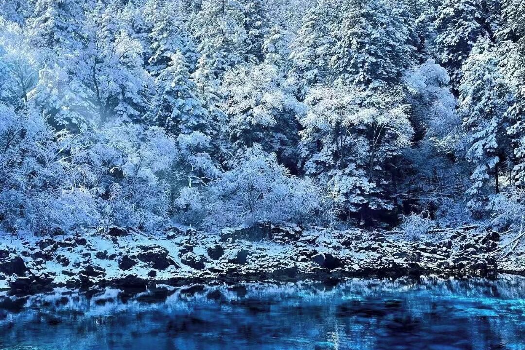 Photo of Others in Jiuzhaigou
