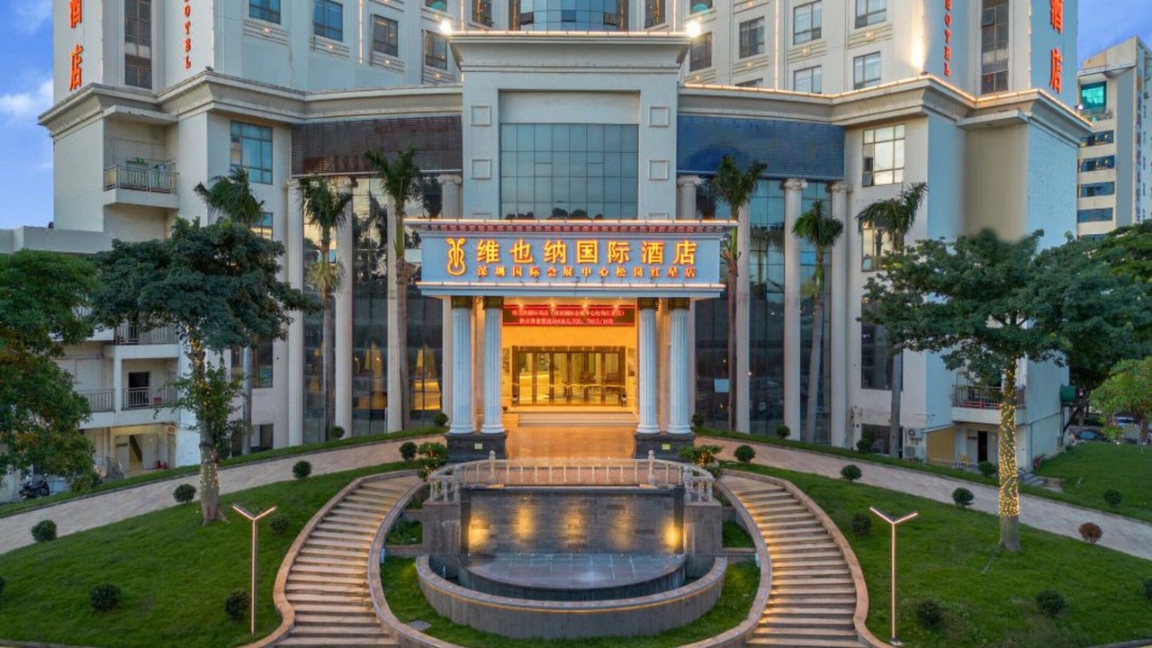 Photo of Outdoor in Songgang